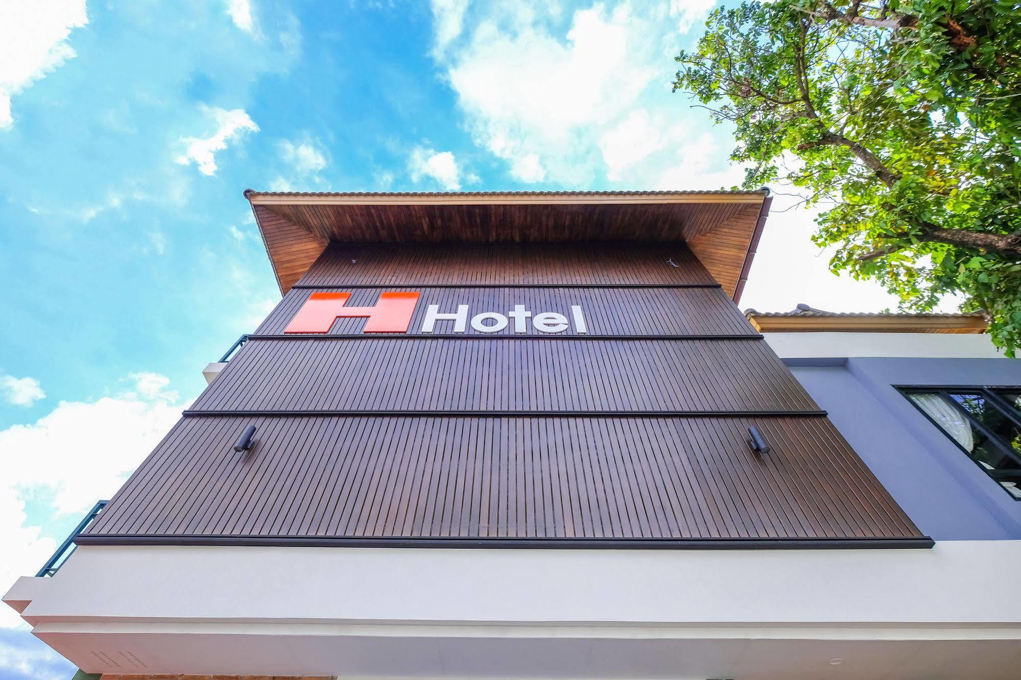 H Hotel Phrasing Чіангмай Екстер'єр фото